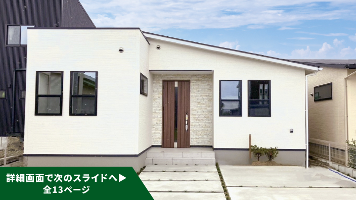 森林再生102号（愛知県名古屋市緑区鳴海町Ⅱ・愛知県大口町河北）