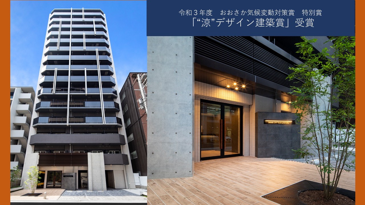 REEZINクラウドファンディング　第6号