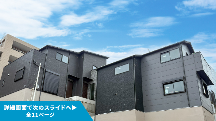 森林再生100号（愛知県名古屋市昭和区田面町）