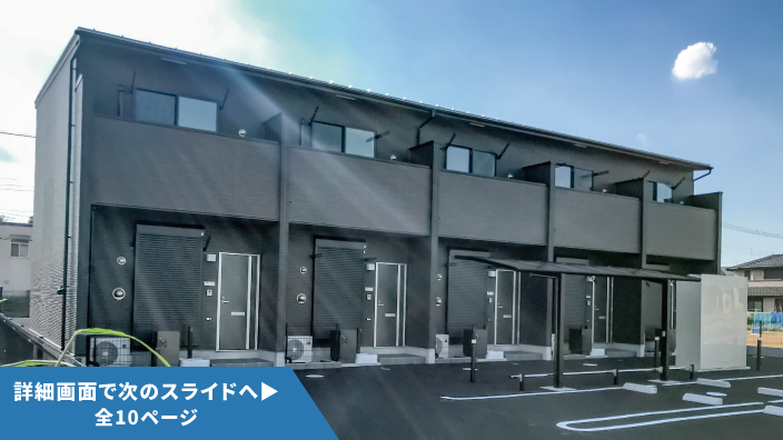 SMART FUND99号（埼玉県越谷市）