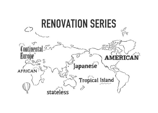 第41号 REISM-koko 方南町