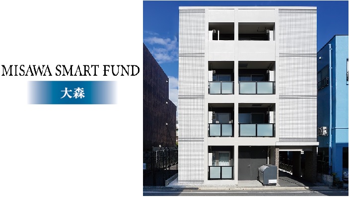 ミサワスマートファンド大森