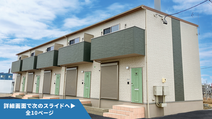 SMART FUND116号（愛知県津島市宇治町＜第2期＞）