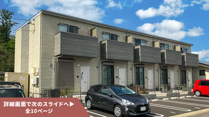 SMART FUND120号（愛知県小牧市味岡駅）