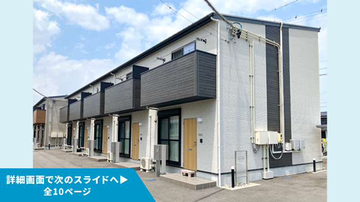 SMART FUND101号（三重県四日市市楠町Ⅲ）