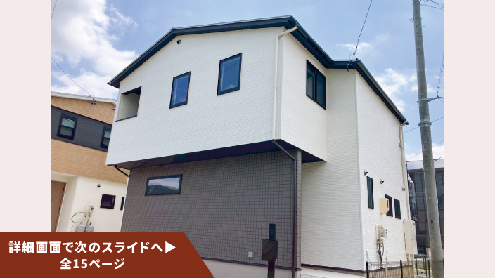 森林再生101号（愛知県刈谷市野田町・名古屋市緑区鳴海町）