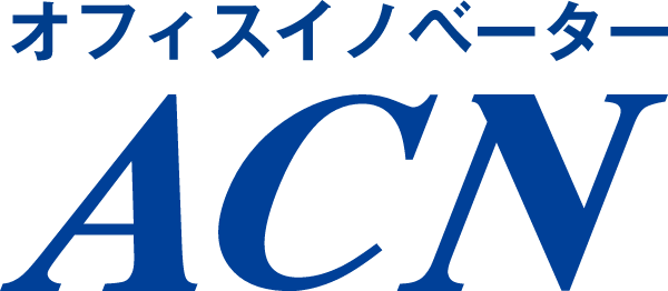 Aシェア 電子交付サービス