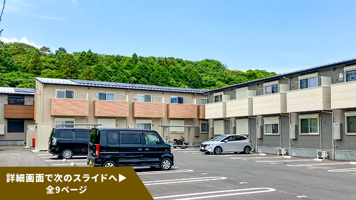 SMART FUND88号（三重県鈴鹿市＜4期＞）